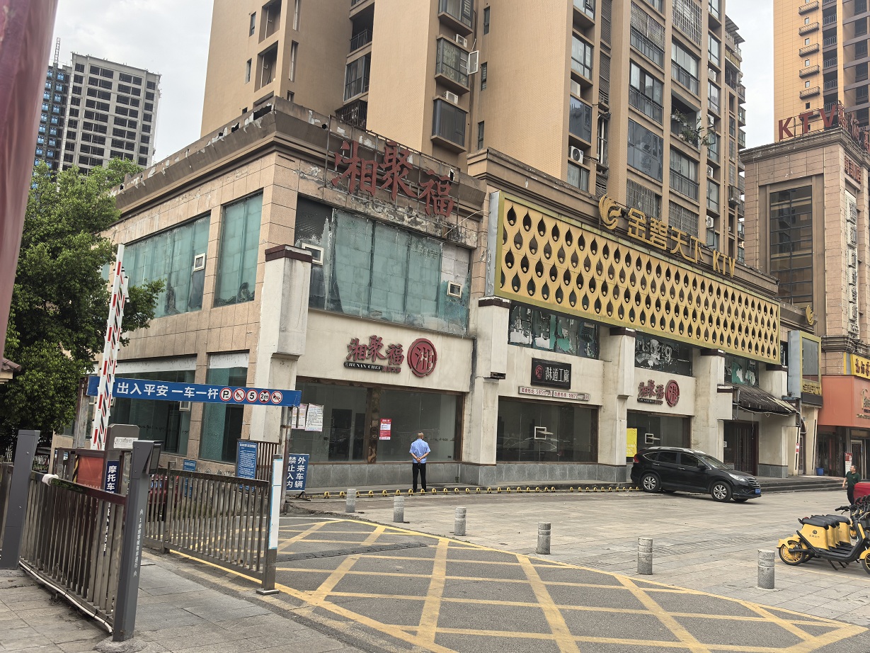南部一環(huán)路、紅巖子大道、金桂路等地段商業(yè)用房公開出租